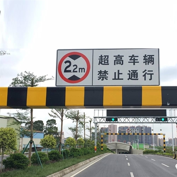 白银车辆限高杆-LB-02