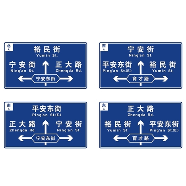 白银标志牌-LB-04