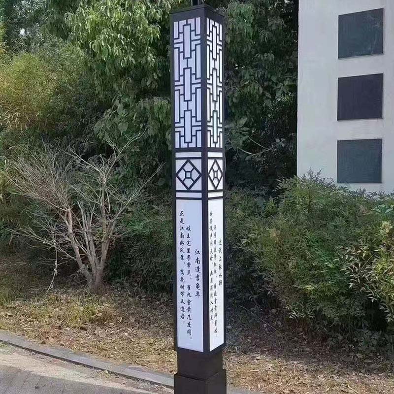 白银体育场景观灯厂家