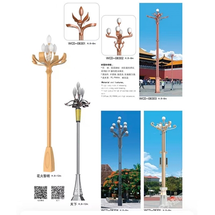 白银中华灯定制