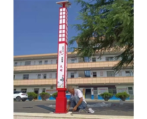 白银小区景观灯厂家