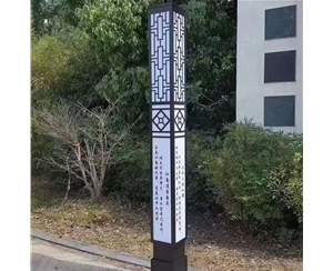 白银体育场景观灯厂家